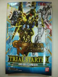 【小青蛙】現貨 卡套 孫尚香 <三國志大戰> 一包60張 尺寸:92mm x 67mm 歷史價格詳細信息