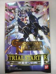 【小青蛙】現貨 卡套 孫尚香 <三國志大戰> 一包60張 尺寸:92mm x 67mm 歷史價格詳細信息