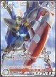 鋼彈 單卡 RD006P 歷史價格詳細信息