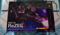 REUZEL 藍豬超強水性髮油 113g 歷史價格詳細信息