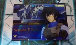 Seiei 日本製造 超好用去毛球刷 NI-551895 歷史價格詳細信息