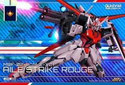 GDC 鋼彈決鬥軍團特別部署 第2彈 任務卡 GN-DC02D-M012 R4 ガンダムMK-II 3号機(ティターンズ 歷史價格詳細信息