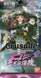 海拍網~出租任天堂Switch電玩120元/天~加39元再升等十款強作~加199元再含ns健身環大冒險Ring Co~ 歷史價格詳細信息