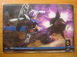 ↖牛牛小舖↗ Mister Donut 波堤獅 (白色) 萬用收納包 歷史價格詳細信息