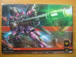 ↖牛牛小舖↗ Mister Donut 波堤獅 (白色) 萬用收納包 歷史價格詳細信息