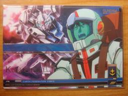 ↖牛牛小舖↗ Mister Donut 波堤獅 (白色) 萬用收納包 歷史價格詳細信息