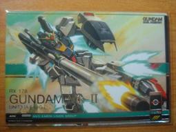 ↖牛牛小舖↗ Mister Donut 波堤獅 (白色) 萬用收納包 歷史價格詳細信息