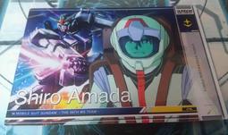 SHINO軍事迷彩風挖臀連身健力服SP0010 歷史價格詳細信息