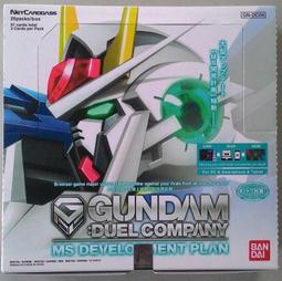 全新 整版拆出 大陸 1999年 1元紙鈔-保證真品 歷史價格詳細信息