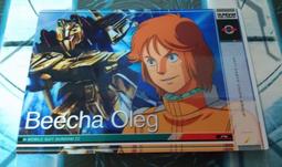 Oleg Cassini Crystal Cross Signed Faceted Standing Figurine Easter 6&quot; Tall 歷史價格詳細信息