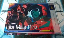 【Milla&bull;Janes米拉.珍妮絲】英倫時尚 義大利小牛皮 兩用肩背包(奢逸紫) 歷史價格詳細信息