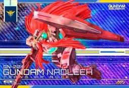 GDC 鋼彈決鬥軍團特別部署 第2彈 任務卡 GN-DC02D-M012 R4 ガンダムMK-II 3号機(ティターンズ 歷史價格詳細信息