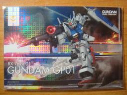 ↖牛牛小舖↗ Mister Donut 波堤獅 (白色) 萬用收納包 歷史價格詳細信息