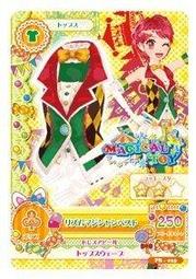 【動力】魔換20&quot;突擊者背包-1050D尼龍(713B) 歷史價格詳細信息