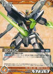 ~~~SD好卡拍賣網(D)~~~全家 超級吸力杯~~雷神索爾~~ 歷史價格詳細信息