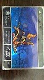 《  SD鋼彈GX完全攻略本》│ 歷史價格詳細信息