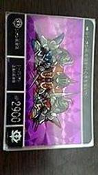 《  SD鋼彈GX完全攻略本》│ 歷史價格詳細信息