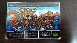 聖誕卡通彈跳保溫杯 歷史價格詳細信息