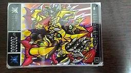 《  SD鋼彈GX完全攻略本》│ 歷史價格詳細信息