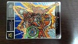 《  SD鋼彈GX完全攻略本》│ 歷史價格詳細信息