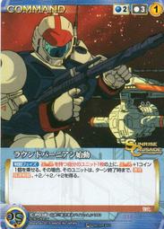 P0389嬰童短褲(褲長21CM)．二手 歷史價格詳細信息