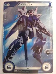 【台灣版】德爾瑪手持無線吸塵器 VC20 PLUS_TW 家用手持靜音力吸塵器 吸毛神器 吸塵器 歷史價格詳細信息