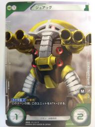 亞第台灣製造亞第13000MAH鋁合金行動電源可當手電筒送micro充電線及本產品投保責任險及商品檢驗合格請放心使用 歷史價格詳細信息