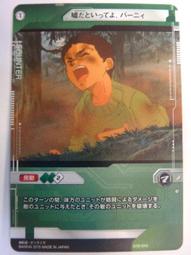 CROSS尼羅河亮鉻原子筆 買二送一（兩枝的價錢三枝入） 歷史價格詳細信息