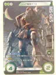 亞第台灣製造亞第13000MAH鋁合金行動電源可當手電筒送micro充電線及本產品投保責任險及商品檢驗合格請放心使用 歷史價格詳細信息