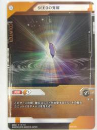 bt01音箱復古收音機無線插卡小音響迷你戶外便攜新款電子產品 歷史價格詳細信息