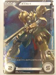 bt01音箱復古收音機無線插卡小音響迷你戶外便攜新款電子產品 歷史價格詳細信息