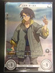 bt01音箱復古收音機無線插卡小音響迷你戶外便攜新款電子產品 歷史價格詳細信息