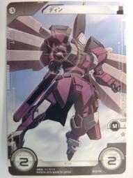 【台灣現貨】迪卡露晚櫻舞曲眼影盤『買就送化妝刷』：綻放於夜晚的櫻花靈感，精選色彩搭配，質地細膩易於勻開【小妮子美妝】 歷史價格詳細信息