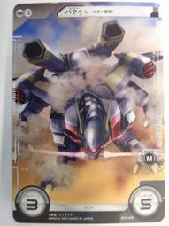 bt01音箱復古收音機無線插卡小音響迷你戶外便攜新款電子產品 歷史價格詳細信息