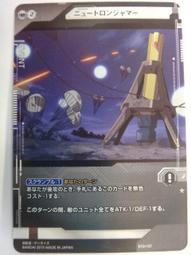 137「現貨~」 BULK HOMME 男士護膚洗面乳/潔顏霜 100g  (新版) 歷史價格詳細信息
