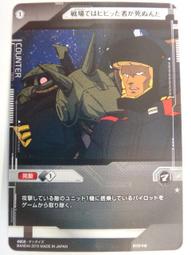 星在深淵中（簡體書）┅默音┅2016年秋冬之際，上海豐年社區一單身女子住戶意外死亡。 歷史價格詳細信息