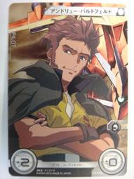 【台灣現貨】德涅斯特 2014年 貨幣發行20年紀念鈔 稀少帶冊全同號 歷史價格詳細信息