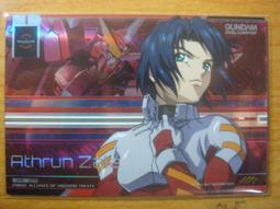 ↖牛牛小舖↗ Mister Donut 波堤獅 (白色) 萬用收納包 歷史價格詳細信息