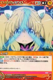 ～SD好卡拍賣網～鋼彈GWN-12E/U-VT018P 歷史價格詳細信息