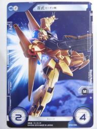 台灣現貨 1比12仿真鈴木GSX-R1000摩托車模型合金機車玩具男生七夕禮物擺件 歷史價格詳細信息