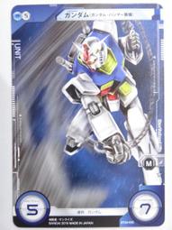 台灣現貨 流星喵喵坐墊辦公室椅墊久坐學生凳子座墊地上汽車屁股屁墊飄窗墊 歷史價格詳細信息