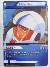 自以為是亨佛萊鮑嘉的賊/勞倫斯卜洛克 著(初版一刷)(B) 歷史價格詳細信息