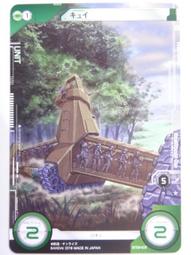 現貨伊甸星原1-2季 全集 日系動漫U盤otg動畫片日語中字高清優盤 歷史價格詳細信息