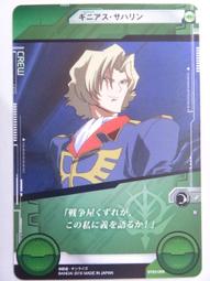 【台灣現貨】哈薩克 1993年 10堅戈 全新UNC 歷史價格詳細信息