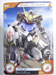 [風音卡鋪]現貨 魔獸世界 TCG WOW TCG  特大張 英雄卡片包 (5) 一包約10張 歷史價格詳細信息