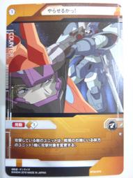 現貨台灣會場戰鬥陀螺WBBA限定.邪神Ver 歷史價格詳細信息