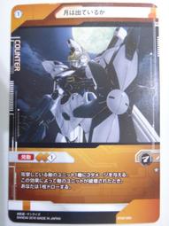 台灣現貨星星月亮元素項鍊女2022年新款潮網紅小眾輕奢風鎖骨鏈簡約冷淡風 小眾設計鎖骨鏈 個性脖頸鍊 高級感鏈子 韓版時 歷史價格詳細信息