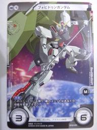 【斷貨】星堡XB-18001 / 創意積木組 / 十二生肖【熊熊玩積木】 歷史價格詳細信息