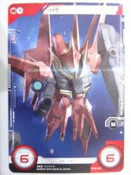 星巴斯音響造型磨煙器航空鋁4層直徑63mm磨煙器不粘料grinder 歷史價格詳細信息