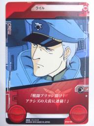 【星月】萊仕達 PXN-P50switch 游戲手柄可視化宏編程一鍵喚醒震動體感 歷史價格詳細信息